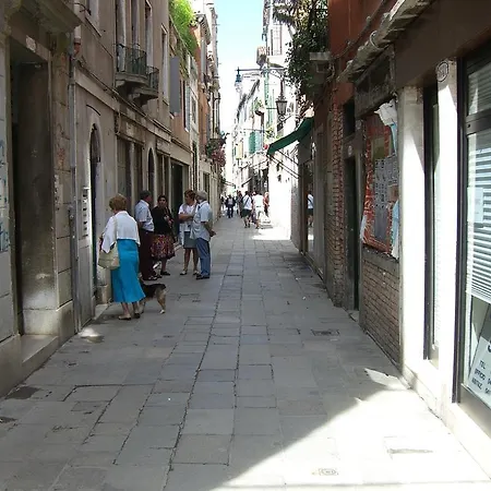 Guest house Veneziacentopercento Rooms